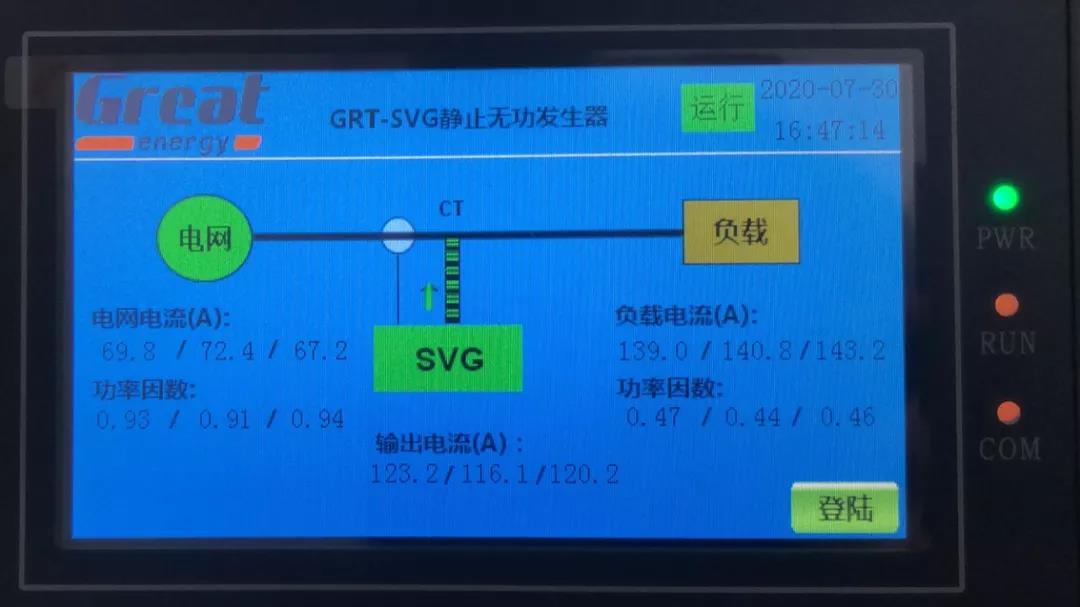 1630648720268965.jpg 7-5.jpg