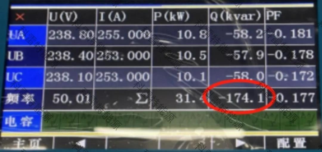 1630648745948255.jpg 7-6.jpg