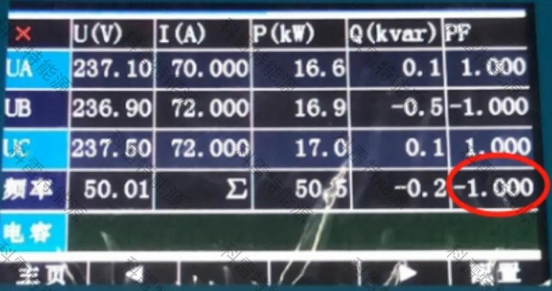 1630648792504601.jpg 7-7.jpg